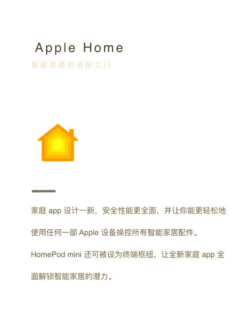 苹果11拍照有延迟怎么解决缩略图