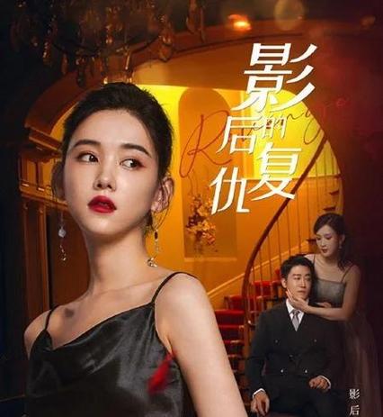 怎么报复一个渣男让他痛不欲生缩略图