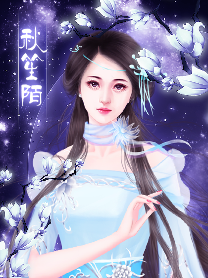 橙光无限鲜花账号免费兑换码图标