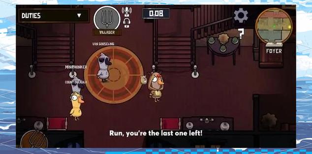 鹅鸭杀steam多少钱缩略图