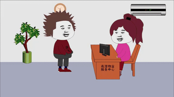 糖伊老板搞笑视频