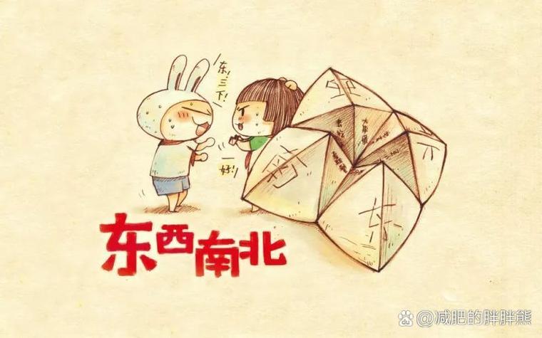 一幕幕的回忆