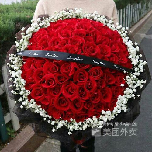 无花店怎么接转单宝