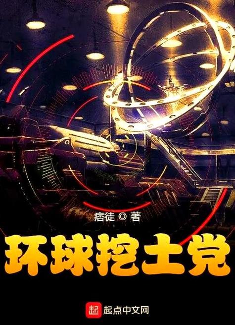 qq阅读三天全场限免