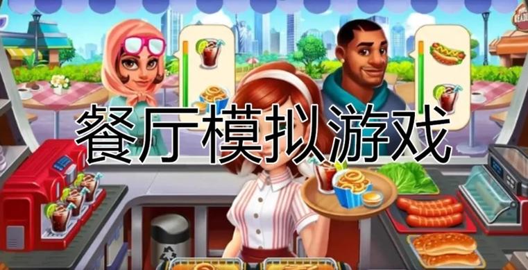 最后的冒险家破解版