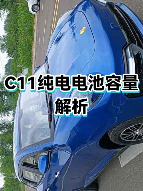 c11标准和c99标准区别