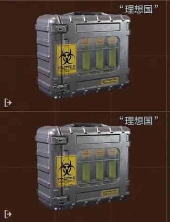 暗区突围哪个区爆率高图标