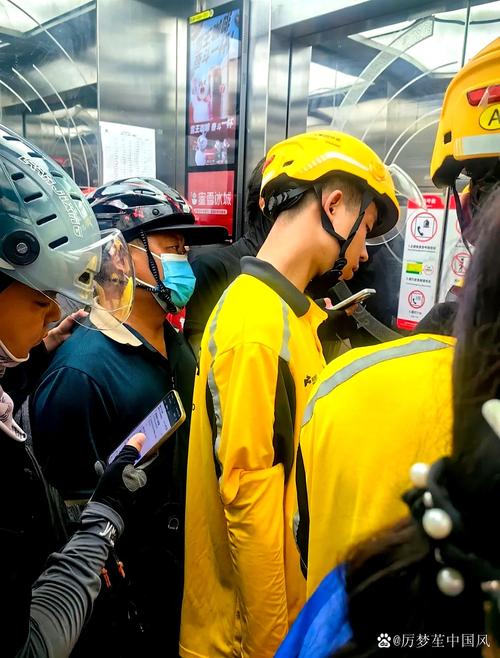 饿了么顾客地址隐藏怎么配送