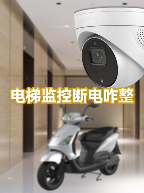 电脑断电后会自动重启吗图标