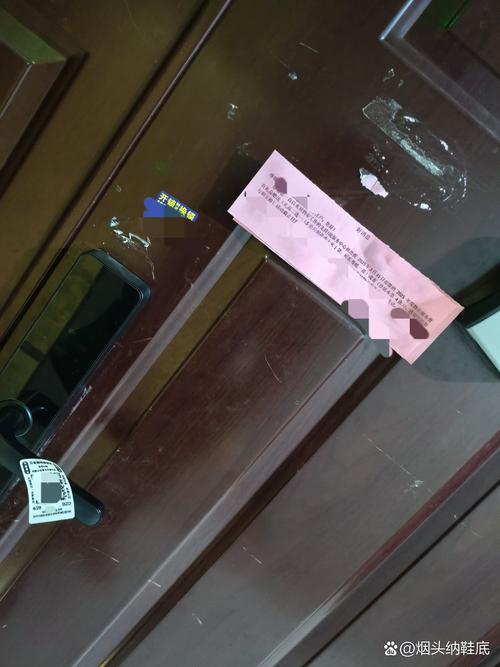 微信消息通知隐藏内容图标