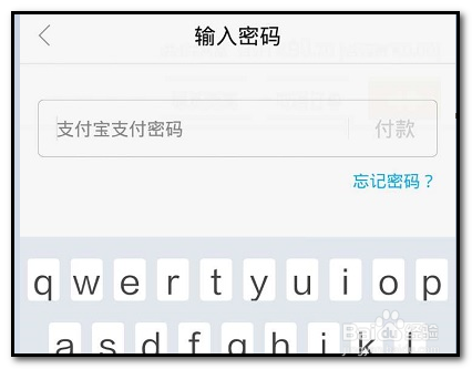 天猫解除银行卡的注意事项