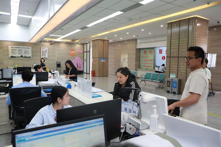 房产证办理大厅咨询截图