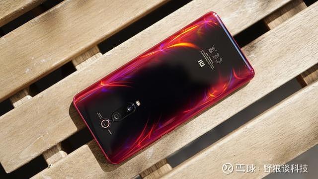 红米k20pro参数