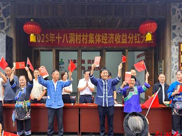 100万个村民