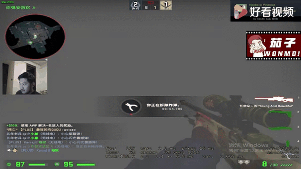 csgo开不了枪指令