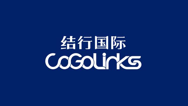 结行国际官网