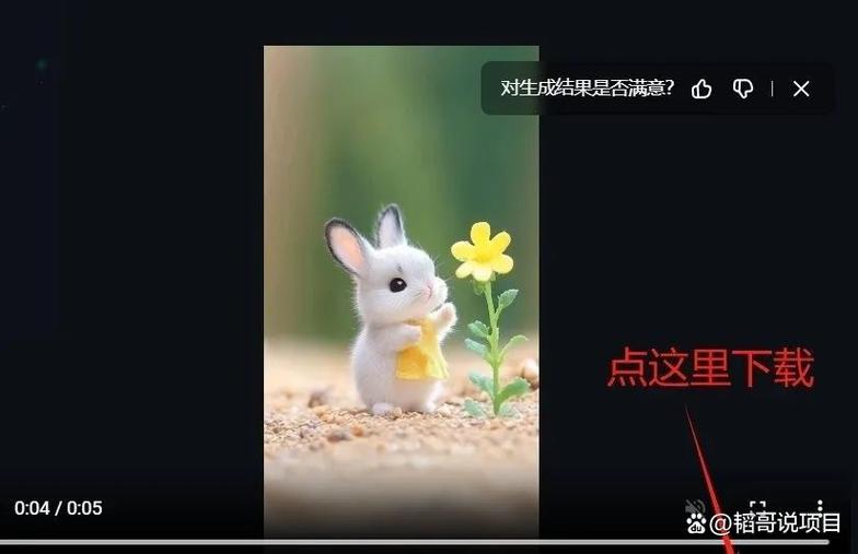 激萌视频没保存上,还能找到视频吗