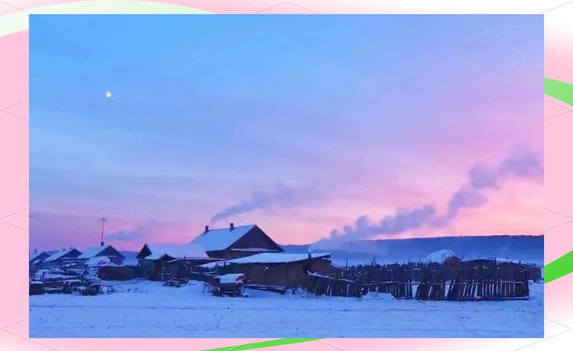 我的世界雪原村庄