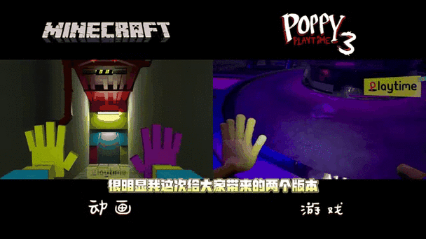 懒猫游戏交易缩略图