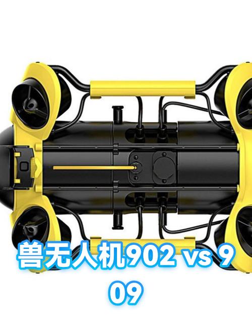 兽二无人机说明书