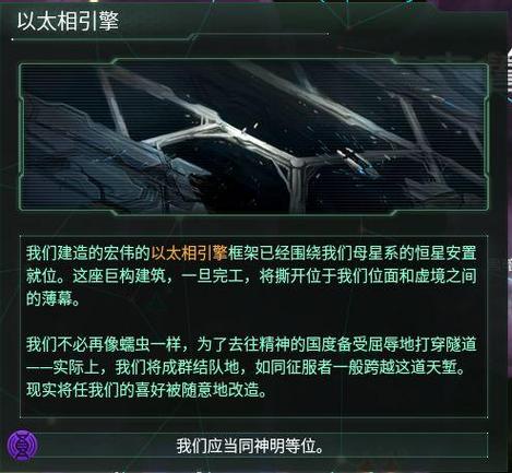 全面战争战锤启动没反应解决方法