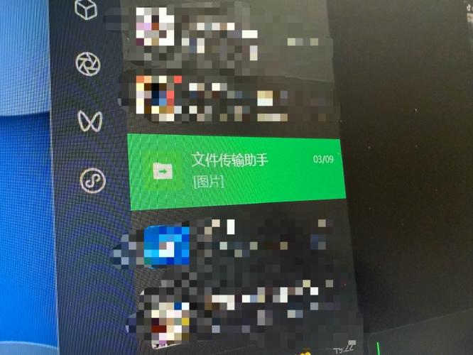 华为手机出现绿色框怎么进入设置游戏截图