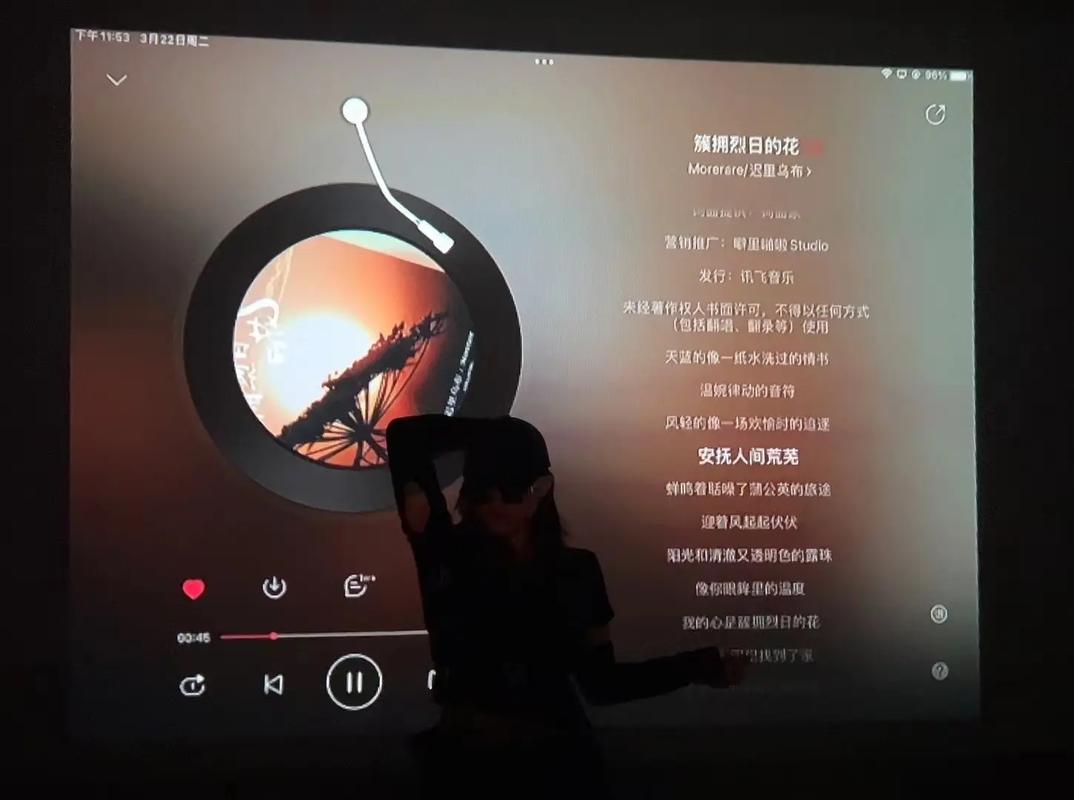 《BrunMeDown》什么叫天花板