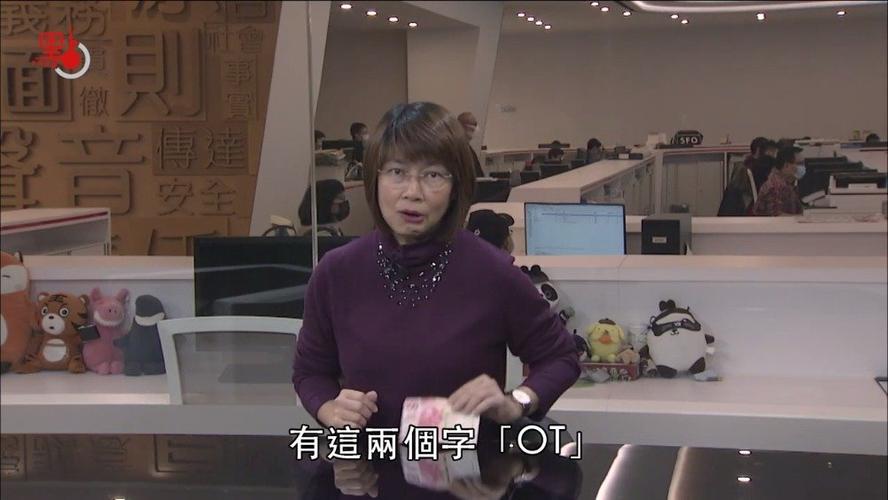 右手抓不到的正确答案