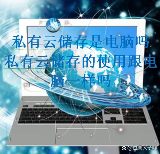 开黑云电脑怎么领取兑换码截图