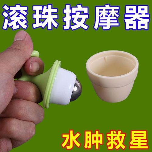 表格滚轮用不了了