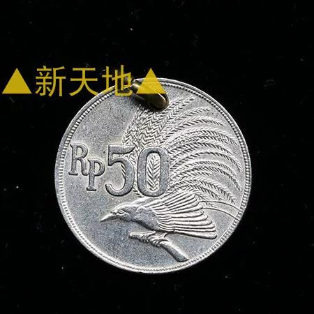 钱币天堂官方网站