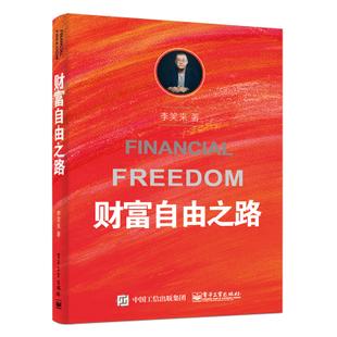 2021做什么事情最赚钱