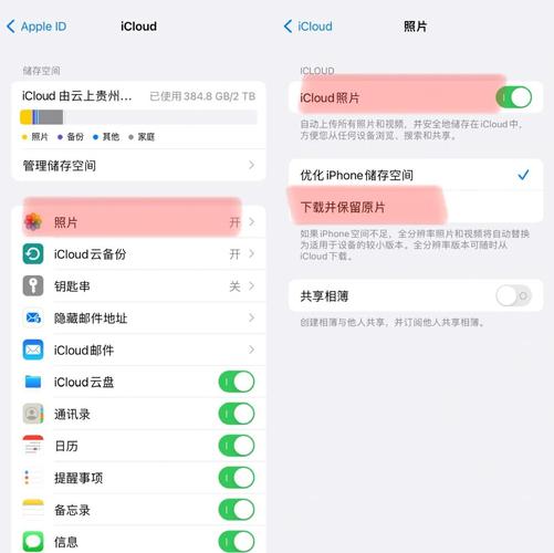 手机无法开机怎么导出照片