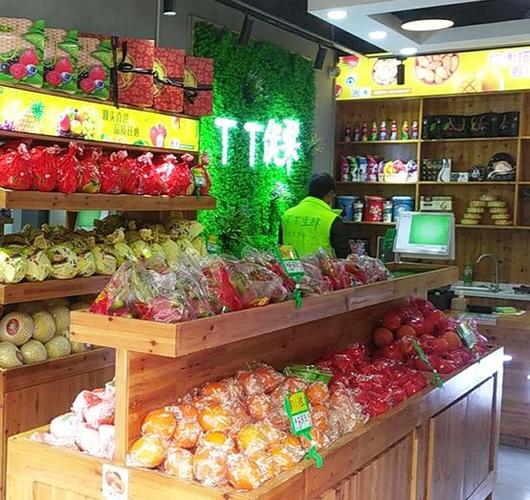 优果水果店总店在哪里