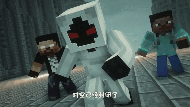 我的世界歌曲英雄