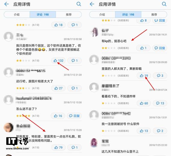 处cp软件能提现吗
