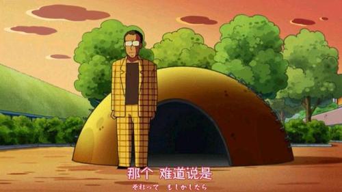 都市传说动漫脸肿字幕组