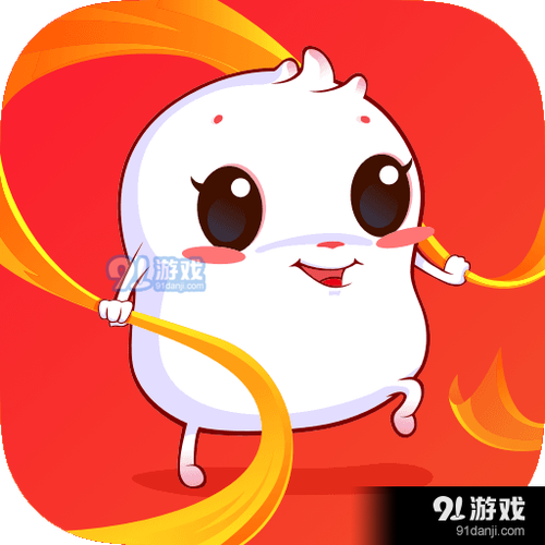 糖豆赚钱的是哪个软件
