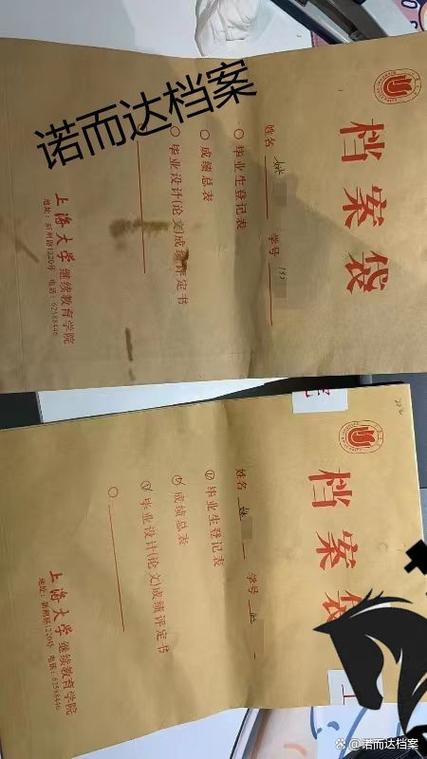 档案存档费每年多少钱