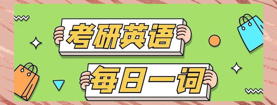 block用英语怎么说