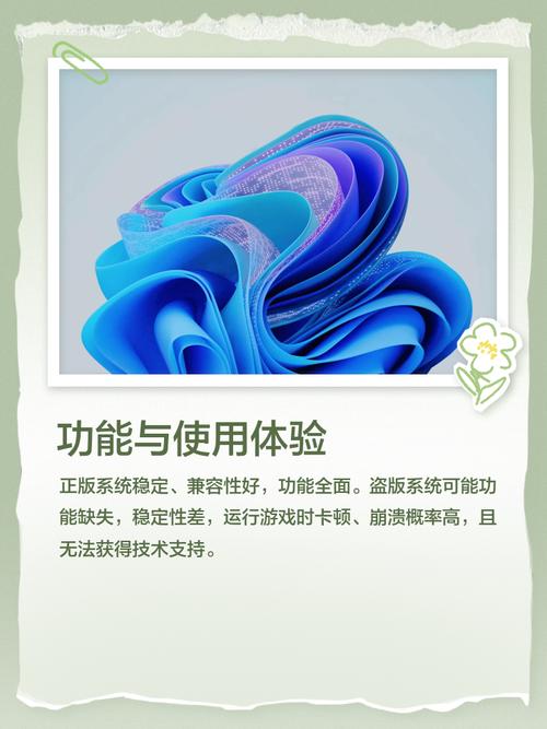JMCOMIC官方正版软件的优点