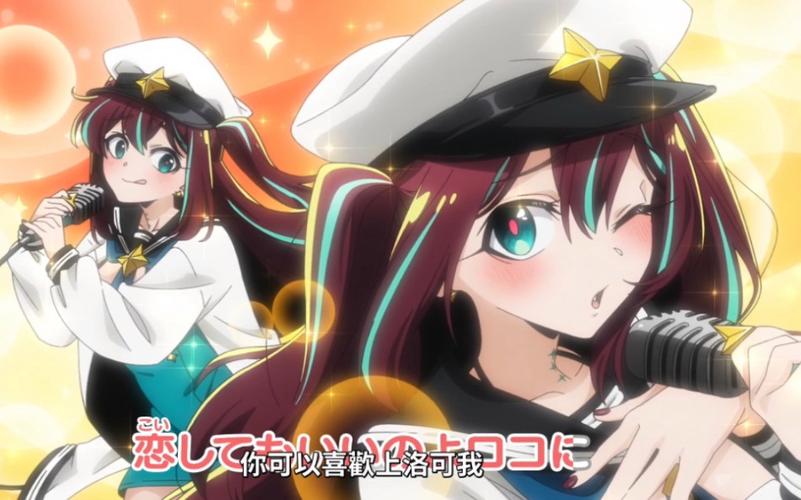憧憬变成魔法少女第一季