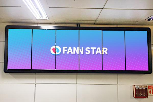 fannstar官网下载最新版