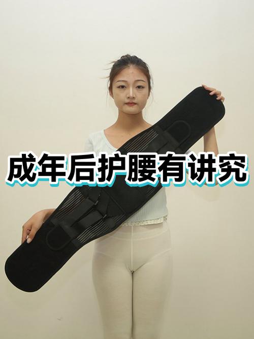护腰带时间长了会有依赖性吗