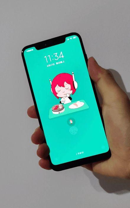 在锁屏状态下唤醒小爱同学图标