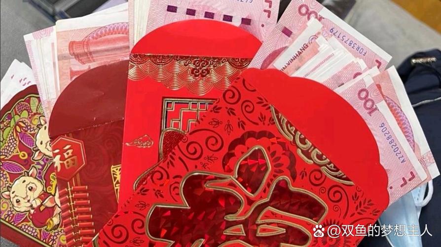 100万的红包图片真实