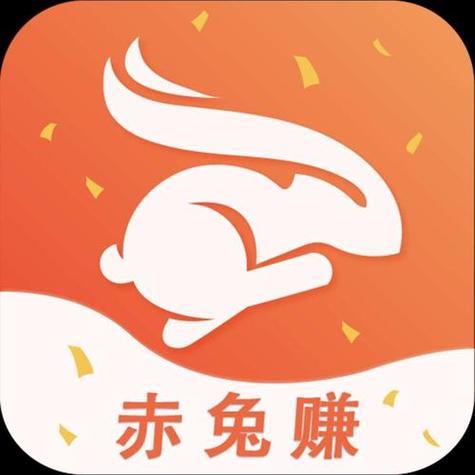 赤兔赚app下载图标