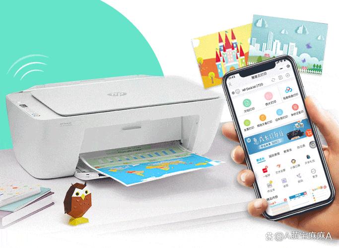 hp2720如何连接wifi截图
