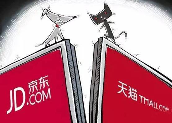 天猫和京东哪个更靠谱