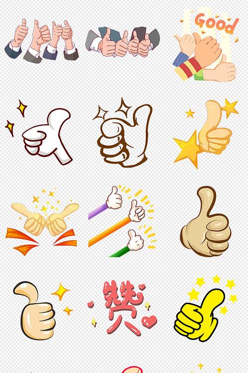 快赞下载缩略图